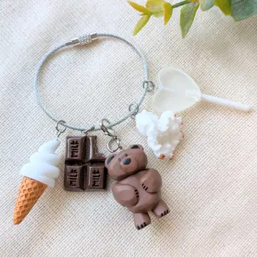 Daisuke Kondo 메지루시 액세서리 찰랑찰랑 키링