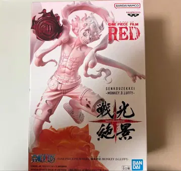 원피스 필름 레드 피규어 몽키 D 루피