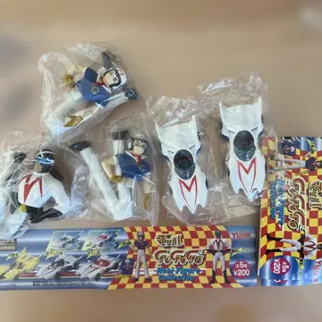 [ 미개봉 ] 가챠 마하GOGOGO 3종 5개