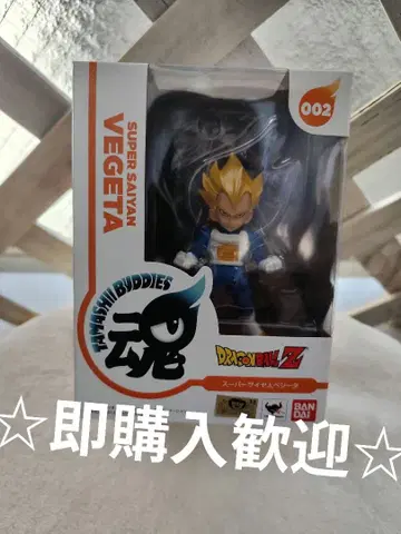 혼 버디즈 [초사이어인 베지터] 피규어