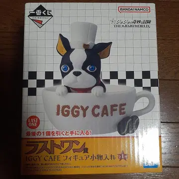 제일복권 죠죠 라스트 원상 IGGY CAFE 피규어 소품함 이기