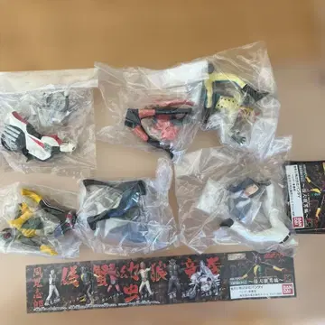 [ 미개봉 ] 가샤폰 가면라이더 늑대인간 편 전 6종