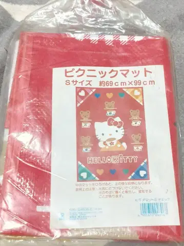 초레어 헬로키티 피크닉 매트 헤이세이 레트로 1996년