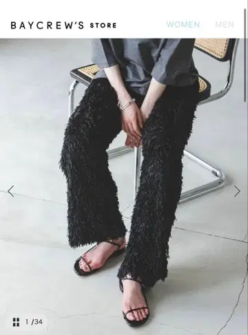 NOBLE 페더 얀 이지 팬츠