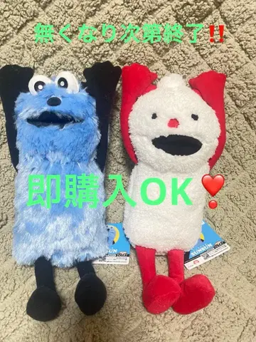 #퍼펫순순 봉제인형 순순,논논 전2종 세트