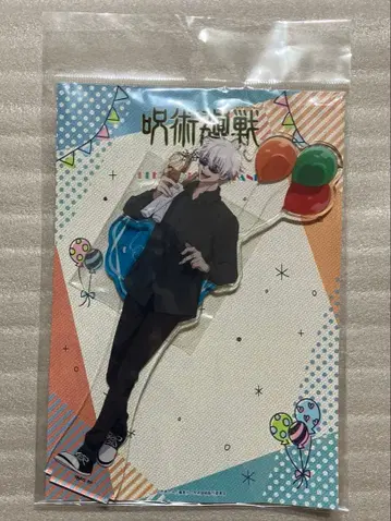 주술회전 고죠 사토루 요미우리랜드 아크릴 스탠드