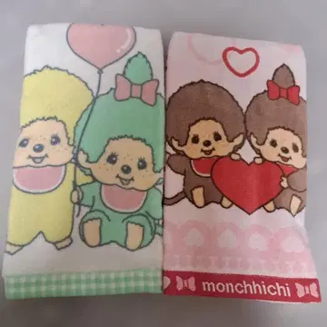 몬치치 페이스 타월 2장 시마무라