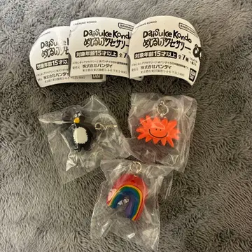 Daisuke Kondo 메지루시 액세서리 3개 세트