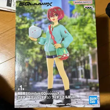 기동전사 건담 GQuuuuuuuuX 아마테라스 리하 피규어