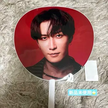 와타나베 쇼타 부채 특급 배송 발송