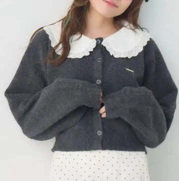 엠즈 엑사이트 둥근 카라 NT 가디건 차콜 그레이