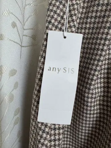 새상품 택 있음 anysis 롱 스커트