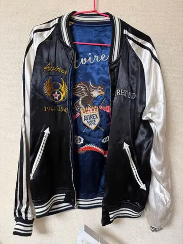 Avirex 스카잔 블랙/화이트/파랑/금 자수 리버서블