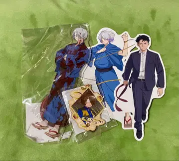 귀신이 곡할 노릇 굿즈 묶음 판매