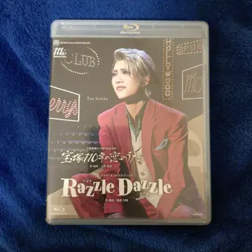 소라구미 다카라즈카 110년의 사랑 노래/Razzle Dazzle