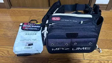 마즈메 시탱크 IV 인플레이터블 구명 조끼 포함