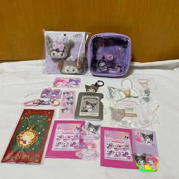 산리오 쿠로미 굿즈 세트 묶음 판매