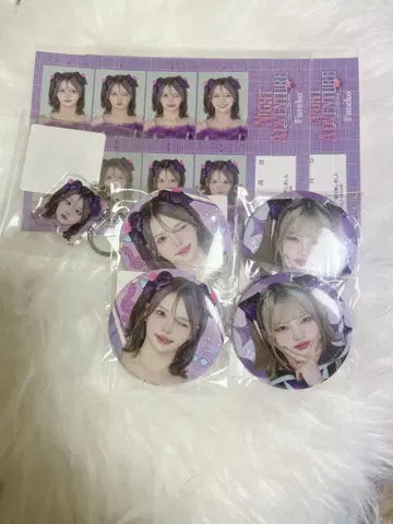 요루아미 복권 후테코 세트