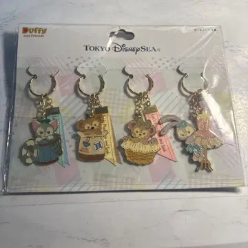 더피 셰리메이 젤라토니 스텔라루 키체인