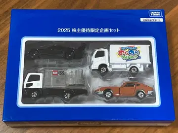 타카라토미 2025 주주 우대 토미카 4대 세트