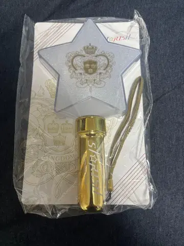 [우타프리] 진심LOVE 킹덤 응원봉 ST RISH Ver.