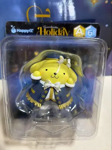 산리오 Happy 복권 폼폼푸딩 군