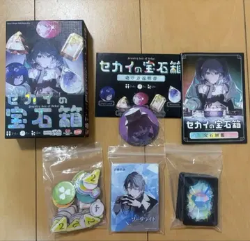 [ 초회 한정판 ] 프로세카 세계의 보석 상자