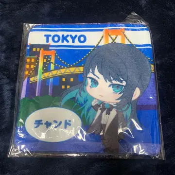 신기루 도쿄 찬드 타월