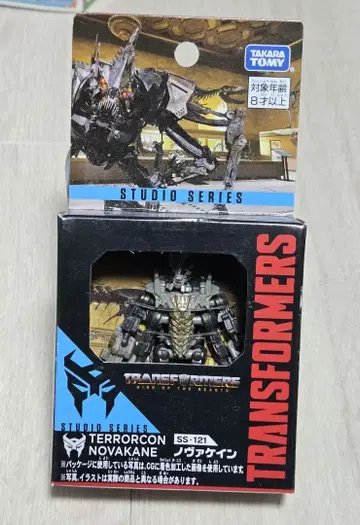 [새상품] 트랜스포머 비스트 각성 SS-121 노바케인