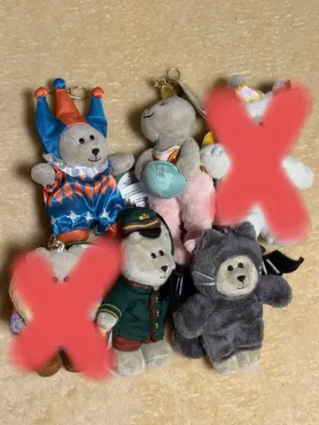 스타벅스 베어리스타 키링 4개 세트