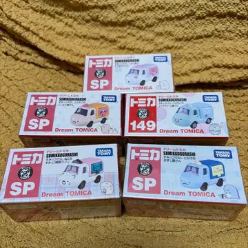 토미카 스미코구라시