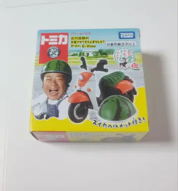 토미카 데가와 테츠로의 충전시켜줘요! 충전 바이크 & 수박 헬멧