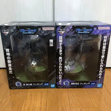 블루 록 제일복권 C상 나기 세이시로 D상 미카게 레오 피규어