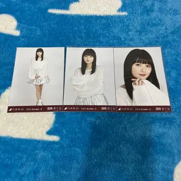 노기자카 브로마이드 엔도 사쿠라 컴프 2024 October 벌룬 스커트