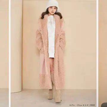 다리치 믹스 보아 코쿤 코트 핑크 FREE