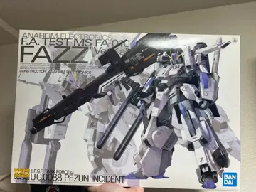 MG FAZZ Ver.Ka