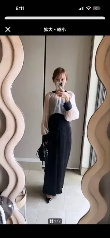 메쥴라 쉬폰 볼레로+뷔스티에 점프수트