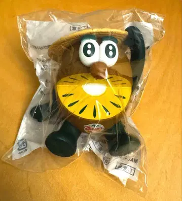 [ 제스프리 ] 키위 브라더스 [ 밀짚모자 ]