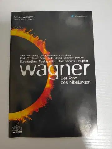 바그너 : 니벨룽의 반지 DVD 7장 세트