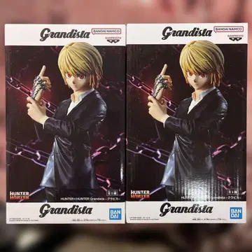 헌터x헌터 그란디스타 크라피카 2체 세트