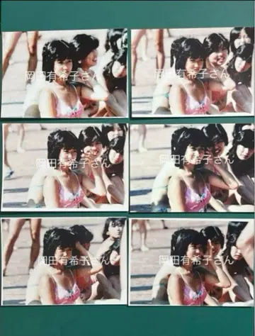 오카다 유키코 사진 6장 세트 8078