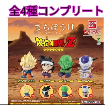 기다림 드래곤볼 2 전 4종 컴플리트 세트 새상품 1