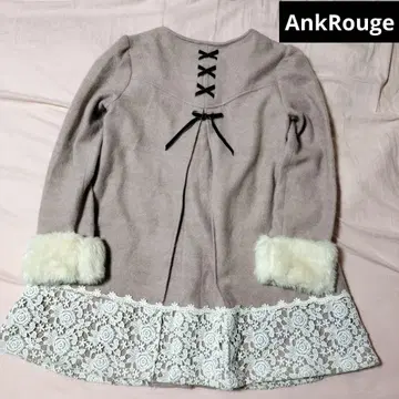 [ Ankrouge ] 레이스업 리본 핑크 롱 코트