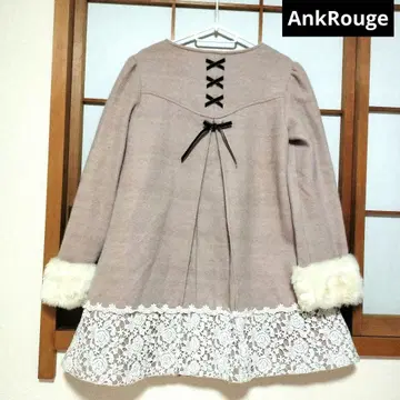 [ Ankrouge ] 레이스업 리본 핑크 롱 코트