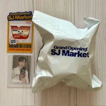SUPER JUNIOR 이특 SJ Market 랜덤 키링