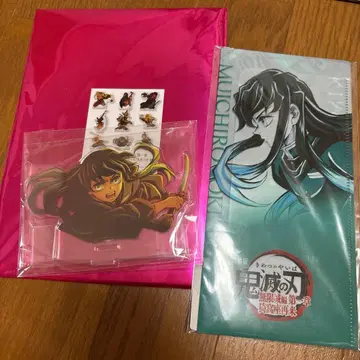 귀멸의 칼날 토키토 무이치로