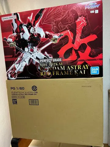 PG 1/60 건담 아스트레이 레드 프레임 개조