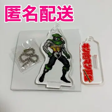 근육맨 2세 비트 컬렉션 vol.1 본 콜드 아크릴 스탠드