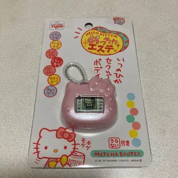 헬로키티 메차 에스테틱