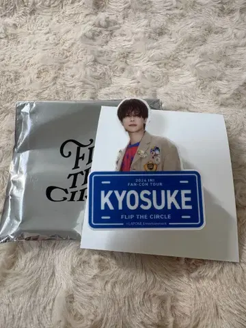 후지마키 쿄스케 명찰